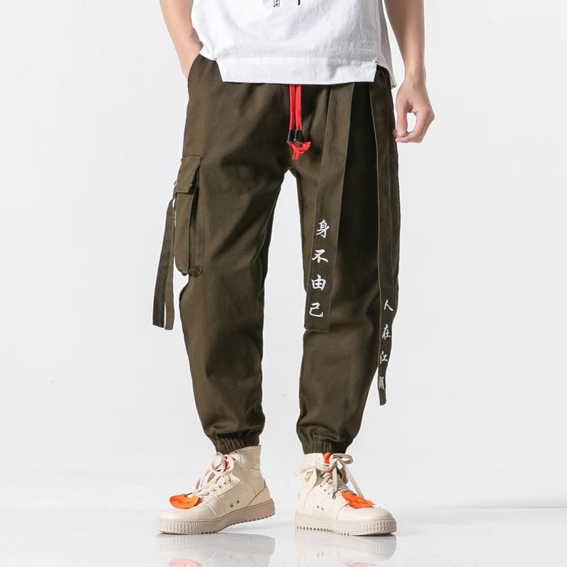 chinese cargo pants