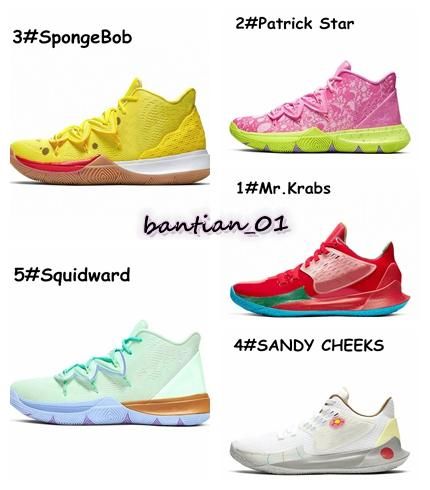 Kyrie Sponge Bobs Men Basketball Shoes 
