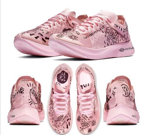 zoom fly nathan bell