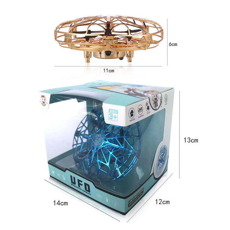 mini ufo induction aircraft