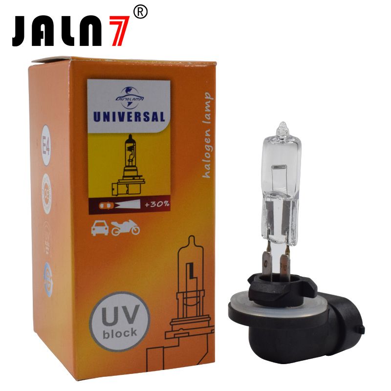 2 x H1 Car Halogen Headlight Headlamp Fog Bulb 12v 55w Quality E Aproved Halogen