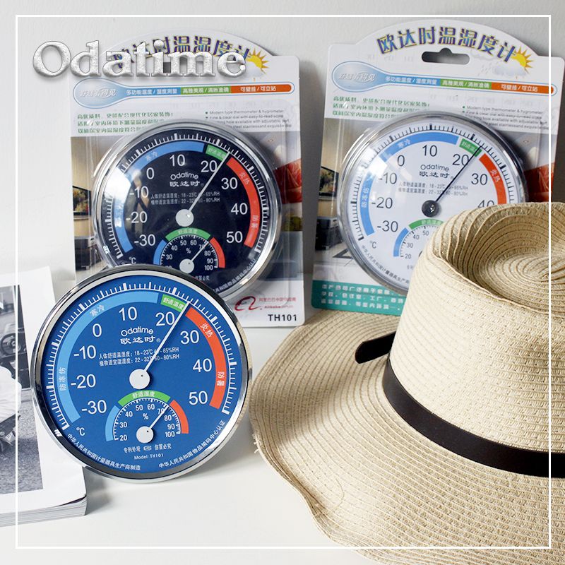 2019 Odatime Temperature Instrument Thermometer Humidity Meter Hd Indoor Wall Mounting Hygrometer Home Decor For Kids Room Kitchen From Bobbyyang5