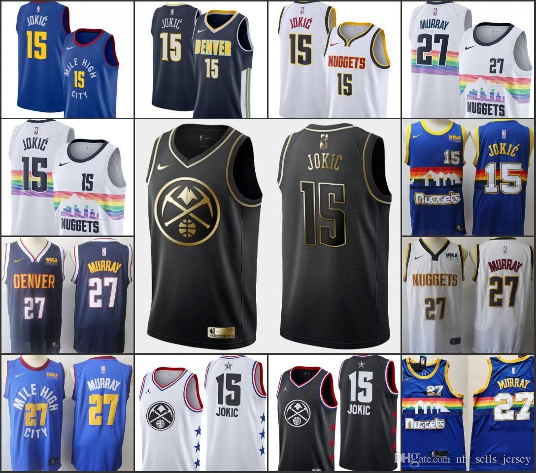 jamal murray swingman jersey