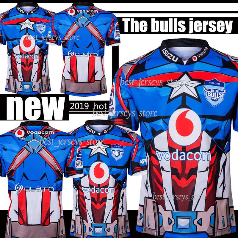 vodacom bulls captain america jersey