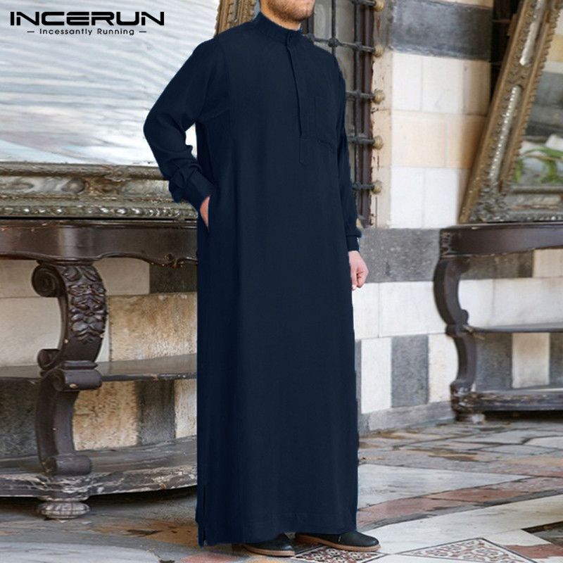 jubba wedding dress