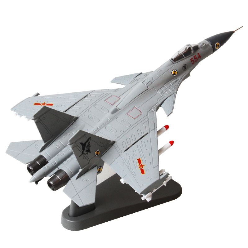 shark plane toy