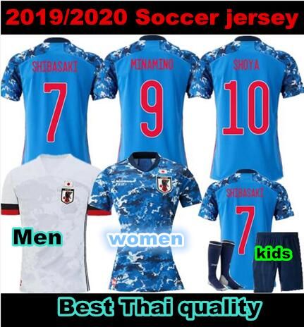 Best Atom Packages 2021 2020 Top Quality 2020 2021 Japan Soccer Jersey National Team ATOM 