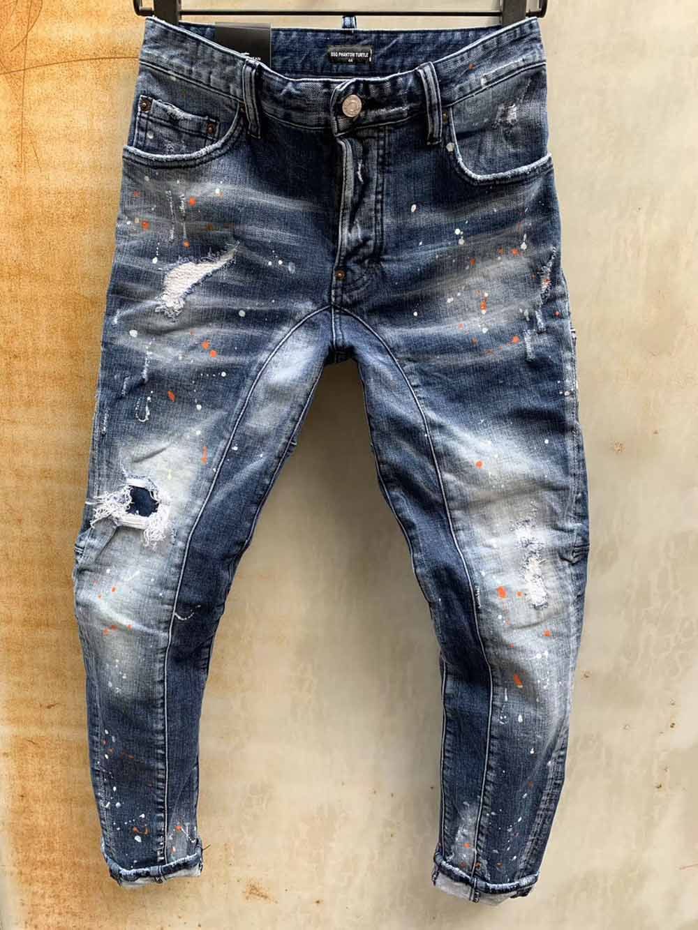 dsq jeans