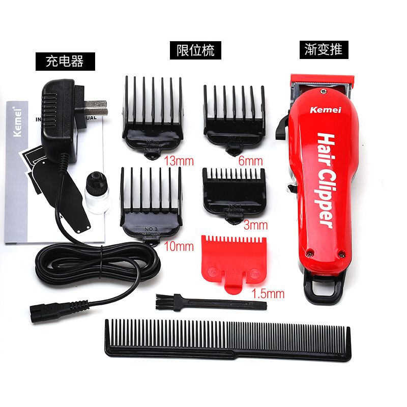 hair trimmer online shopping