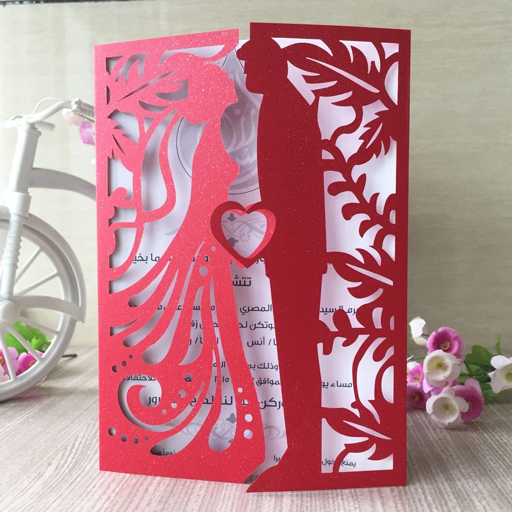 Wedding Invitations Cards Design With Sweet Bride And Groom