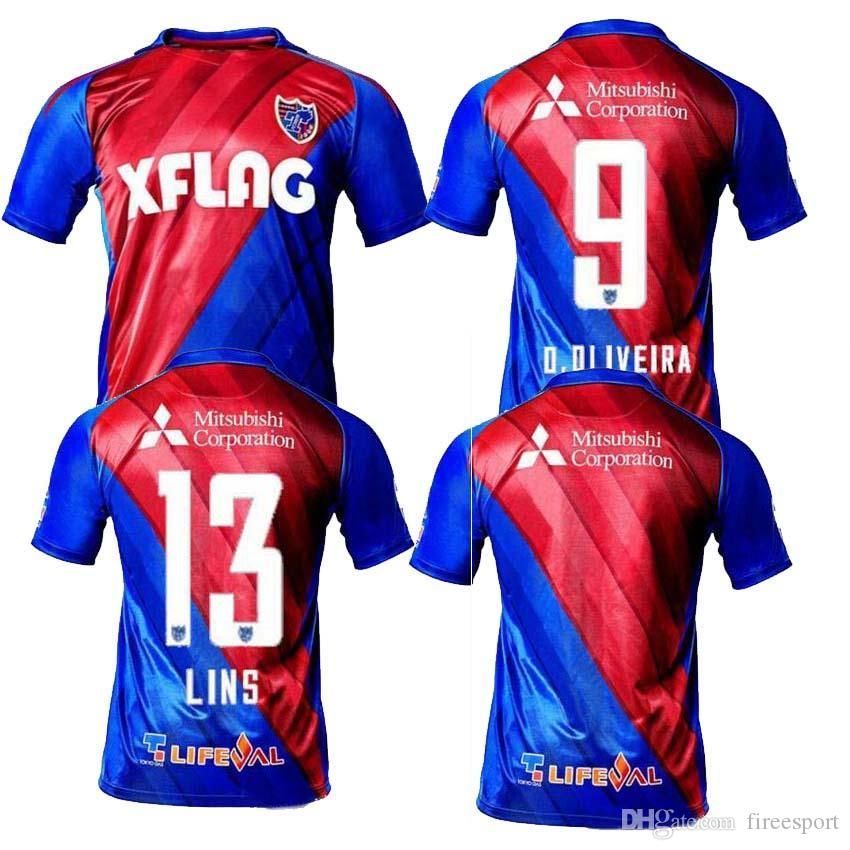 fc tokyo jersey 2019