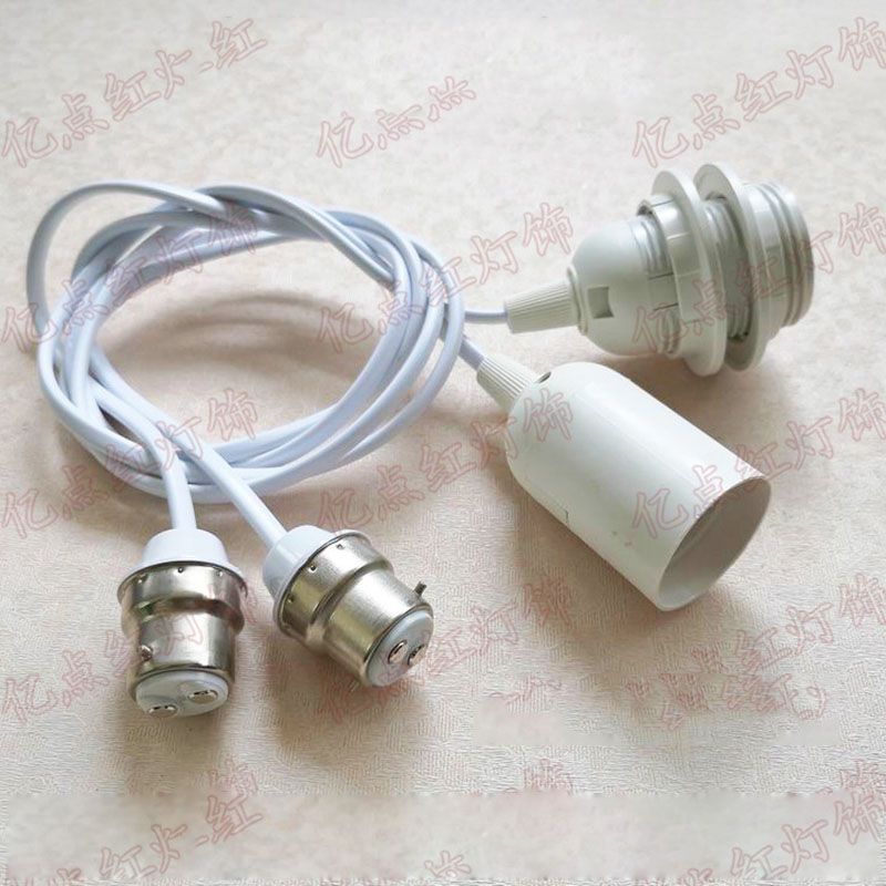 2021 Extension Cord Wires Lamp Holder B22 To E27 Lengthened Lamp Head