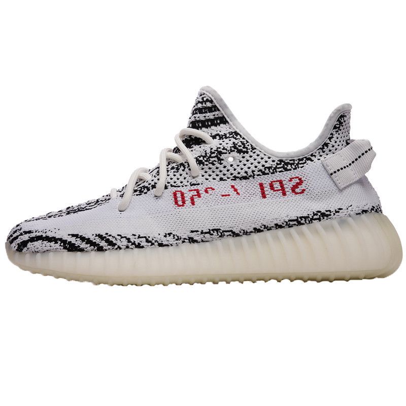 zapatillas yeezy 350 v2 zebra zapatillas yeezy 350 v2 zebra
