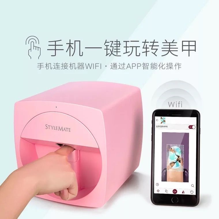 Compra ¡Impresora De Uñas! Uso Profesional Función WIFI Equipo De Diseño De  Arte Digital Para Uñas De Bricolaje Para Uso Doméstico En El Salón Barato |  Entrega Rápida Y Calidad | Es.Dhgate