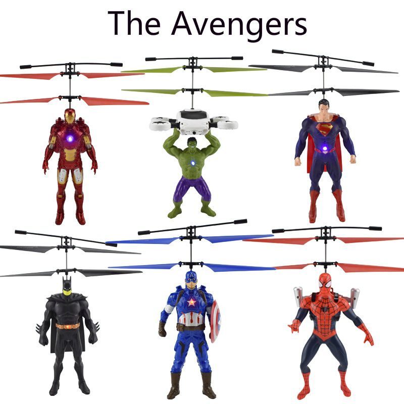 captain america helicopter toy