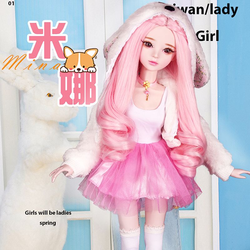 large girl doll