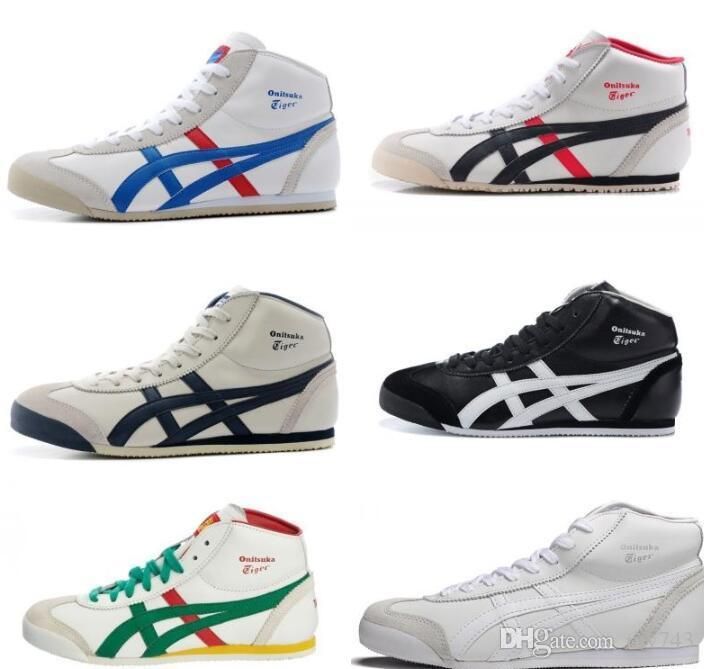 onitsuka high cut