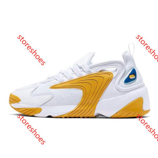 nike m2k tekno neon safari