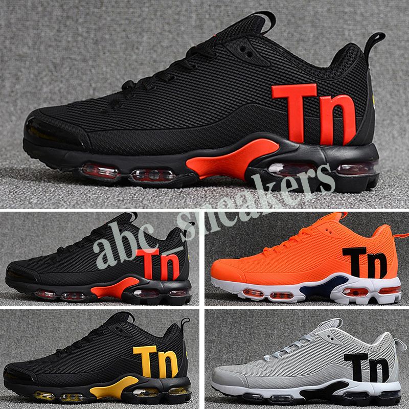 mercurial tns