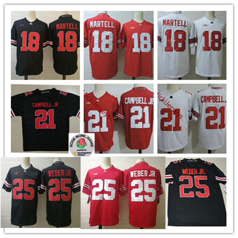 tate martell jersey number