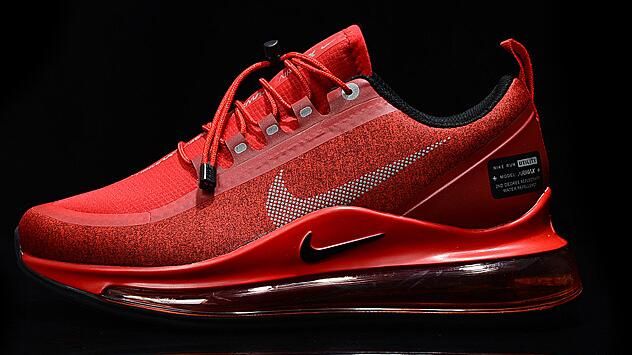 sports basketball shoes max 720 