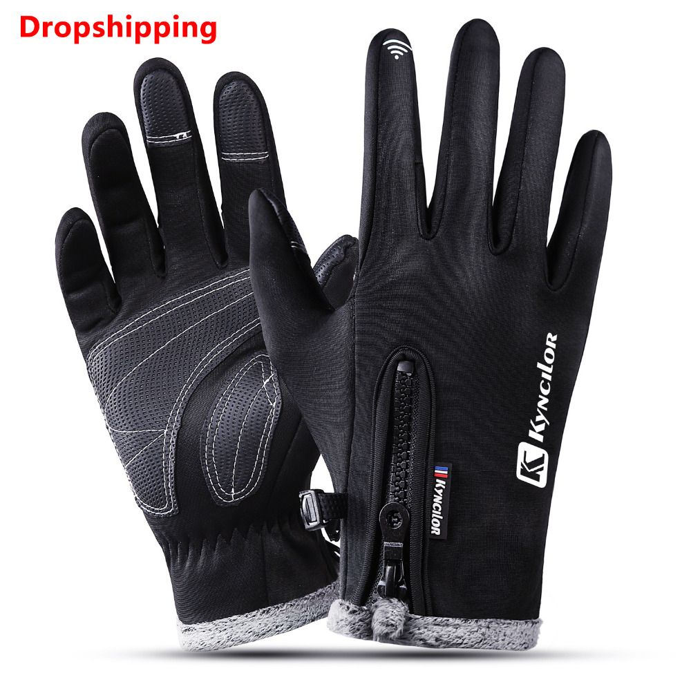 kyncilor gloves