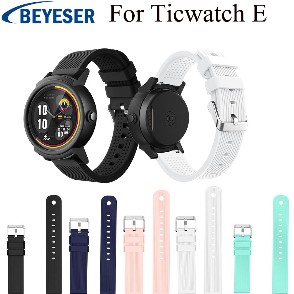 ticwatch strap