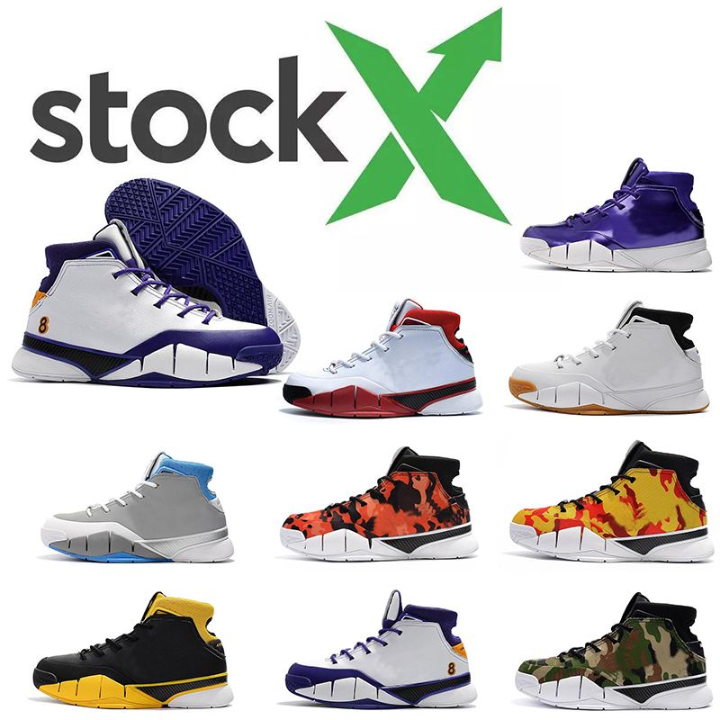 stockx kobe