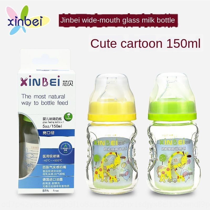 milk bottle for baby in glass