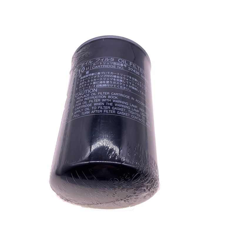 3214300800 Air Man Replacement Filter OEM Equivalent. 