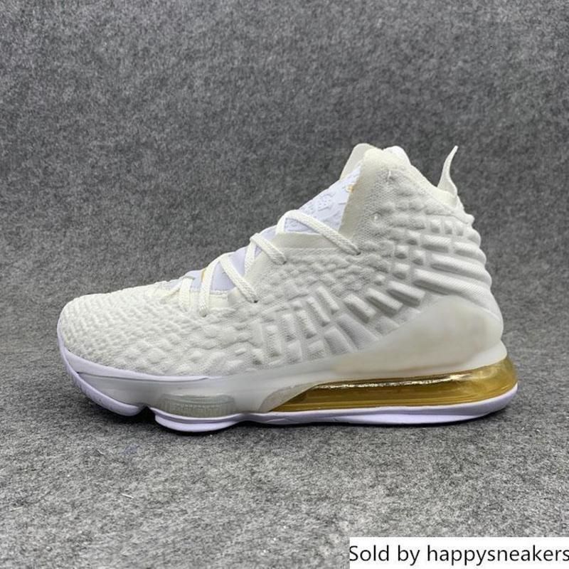 white lebron basketball shoes