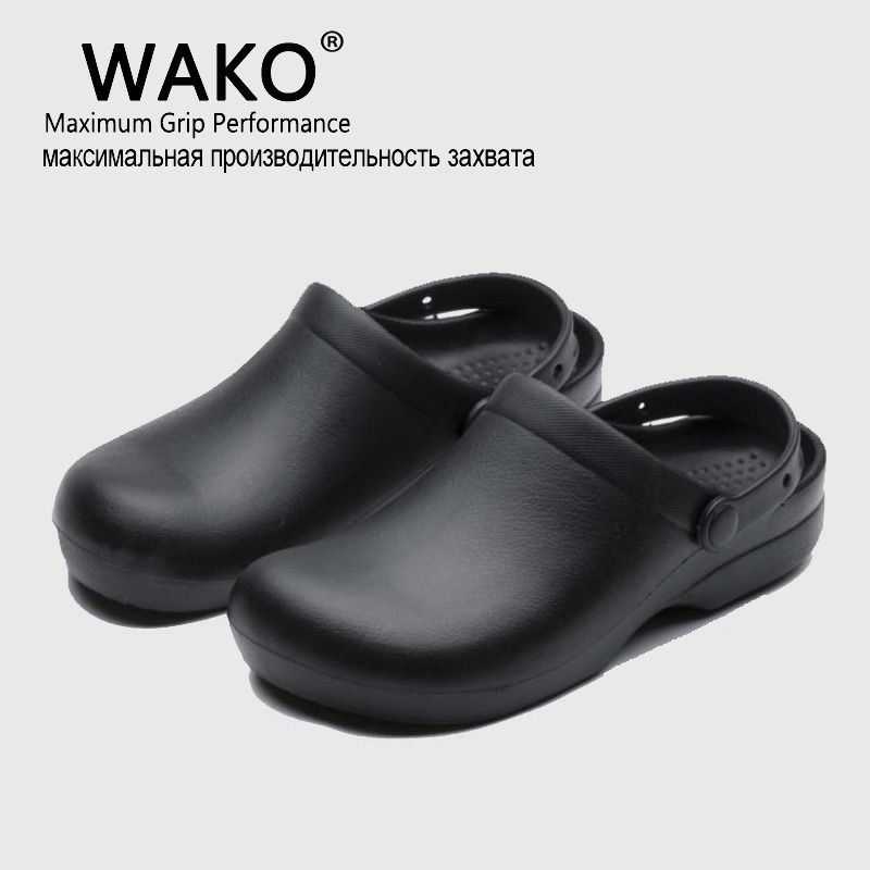 surgery shoes dansko