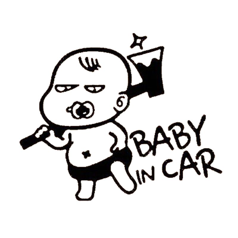 16 13 2cm Bad Baby In Car Car Truck Funny Jdm Window Bumper Diecut Vinyl Decal Sticker From Xymy797s Store Dhgate Com 16 13 2cm Bad Baby In Car Car Truck Funny Jdm Window Bumper Diecut Vinyl Decal Sticker From Xymy797s Store Dhgate Com