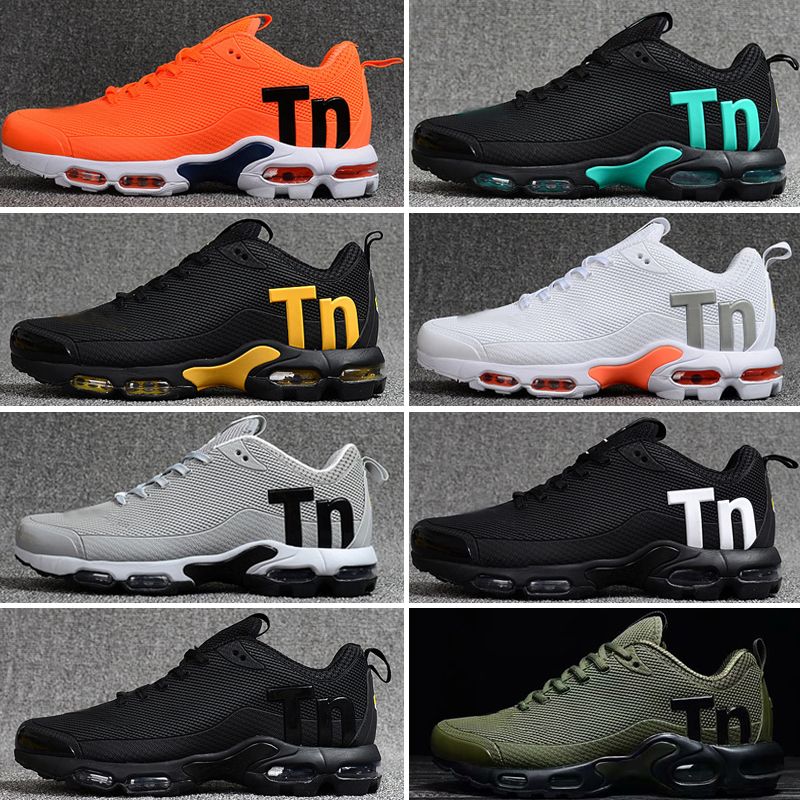 nike mercurial tn 95