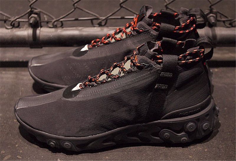 react element wr ispa