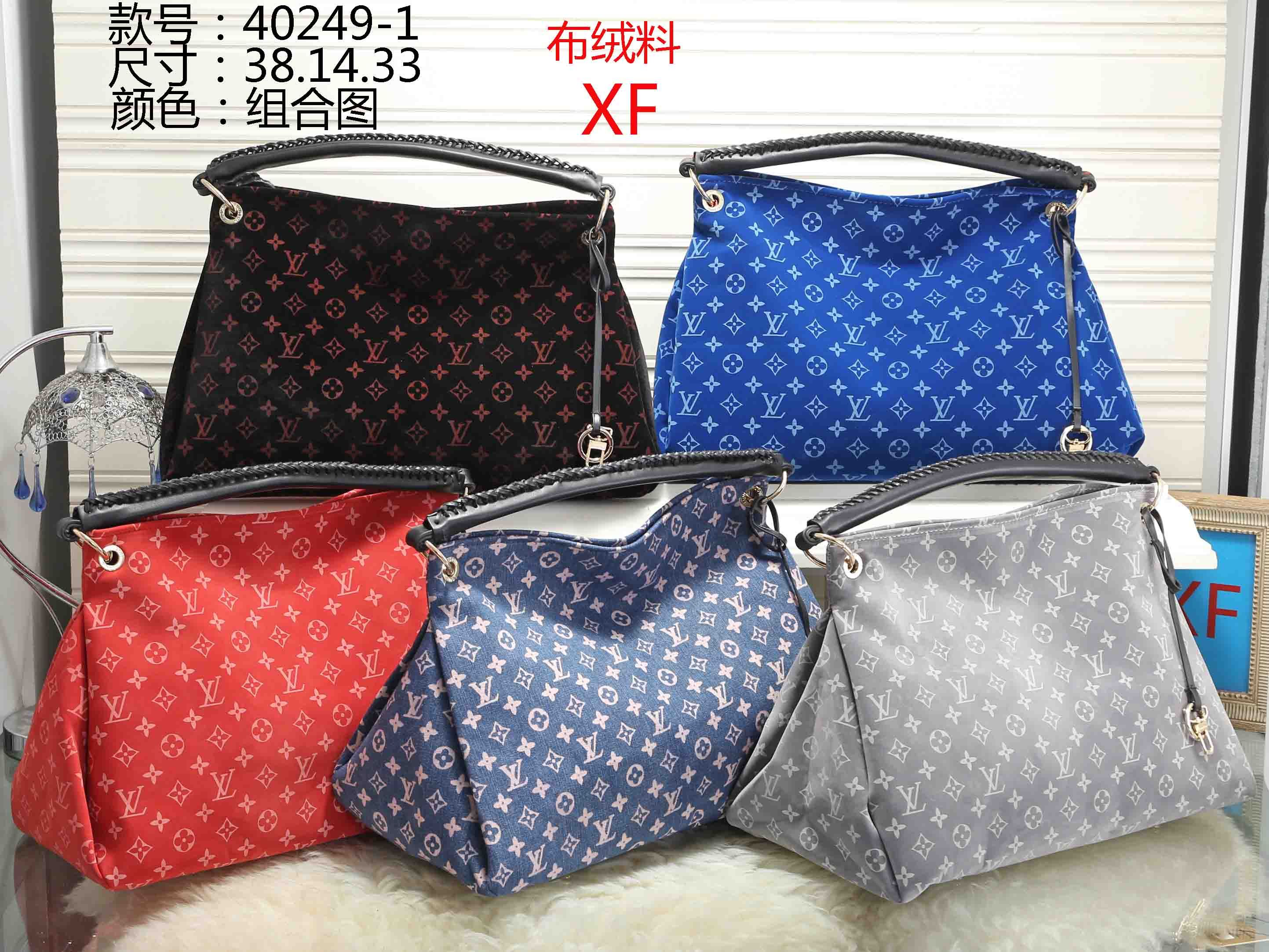 cloth travel bags