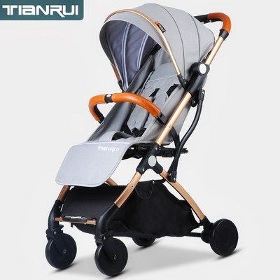 micaline baby stroller