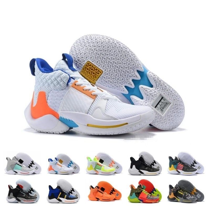 russell westbrook 2.0 shoes
