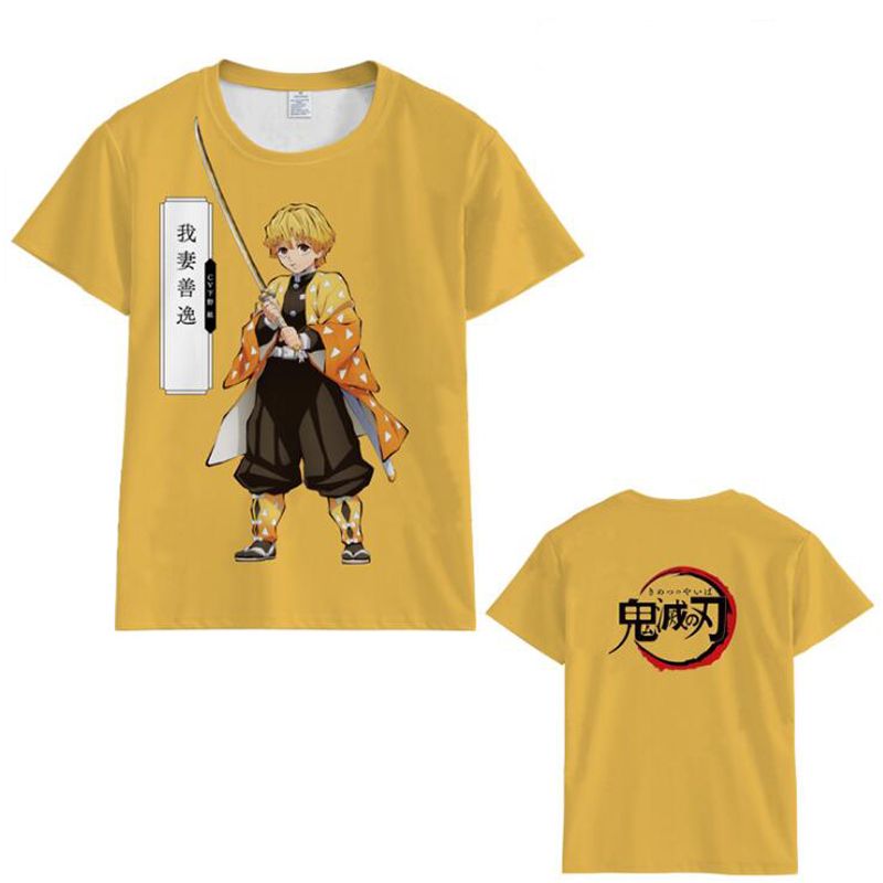 Polera Anime Inosuke Kimetsu No Yaiba Demon Slayer Polera Anime Inosuke Kimetsu No Yaiba Demon Slayer