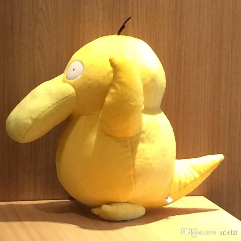 free duck doll