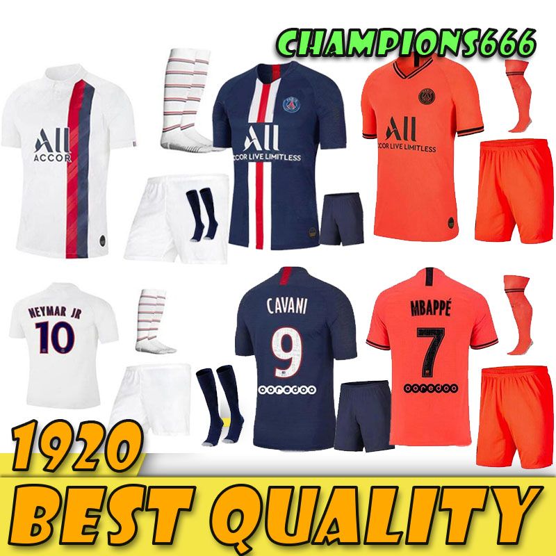 psg all kits