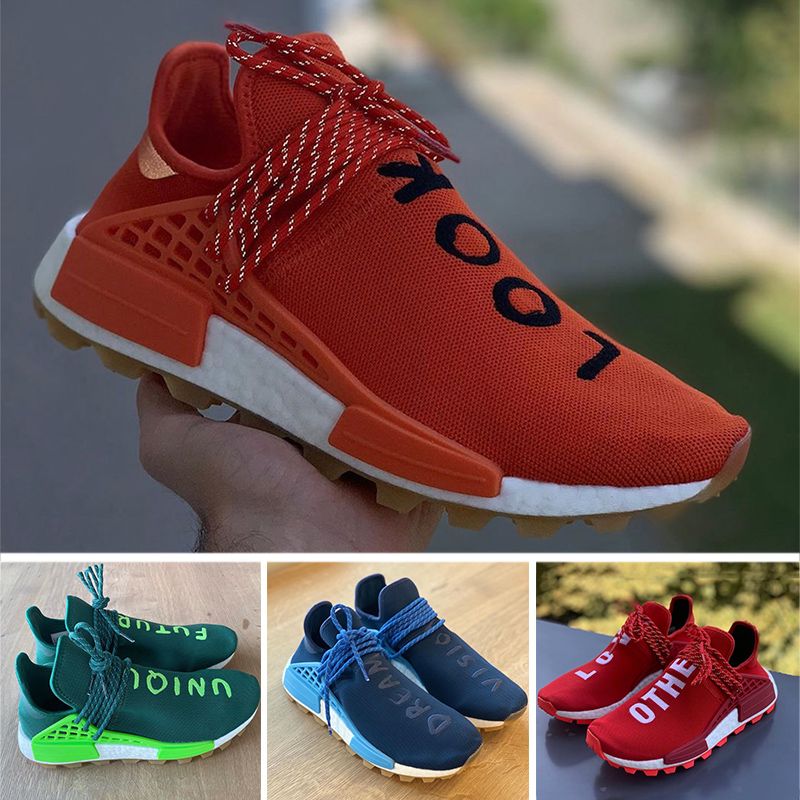 NMD Human Race Trail Mens Running Shoes 