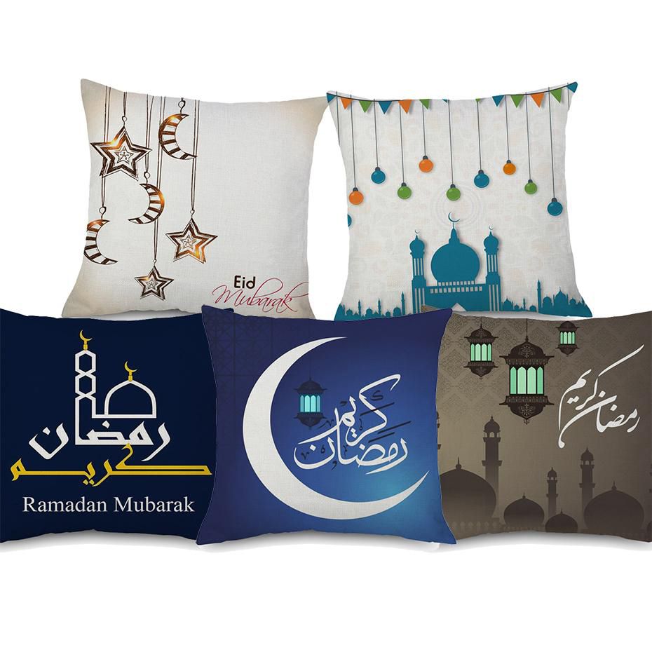 Ramadan Kareem Moubarak Housse de Coussin 45 cm x 45 cm