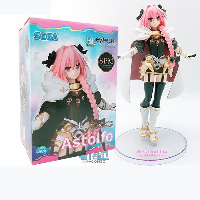 astolfo doll
