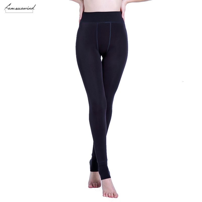 calça legging mais grossa