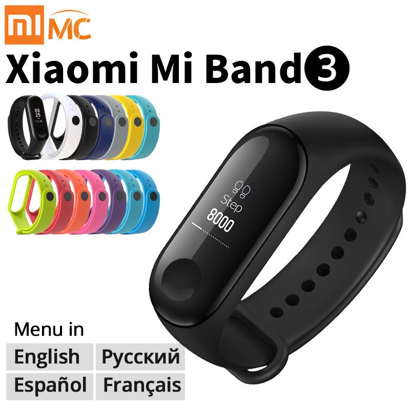 xiaomi mi band 3 smart wristband fitness tracker