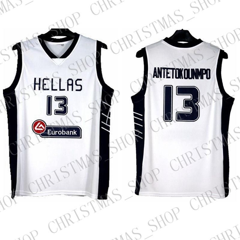 giannis jersey cheap
