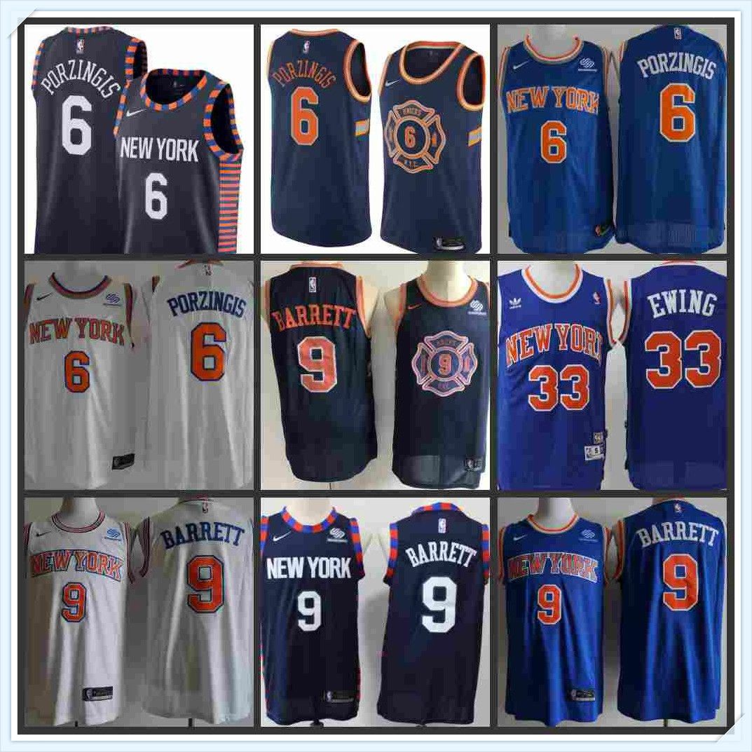 new york nba jersey