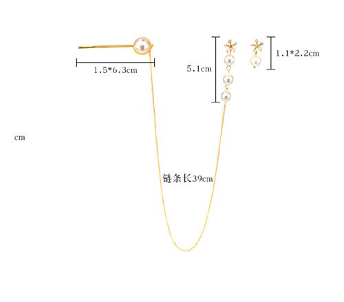 hairpin connection