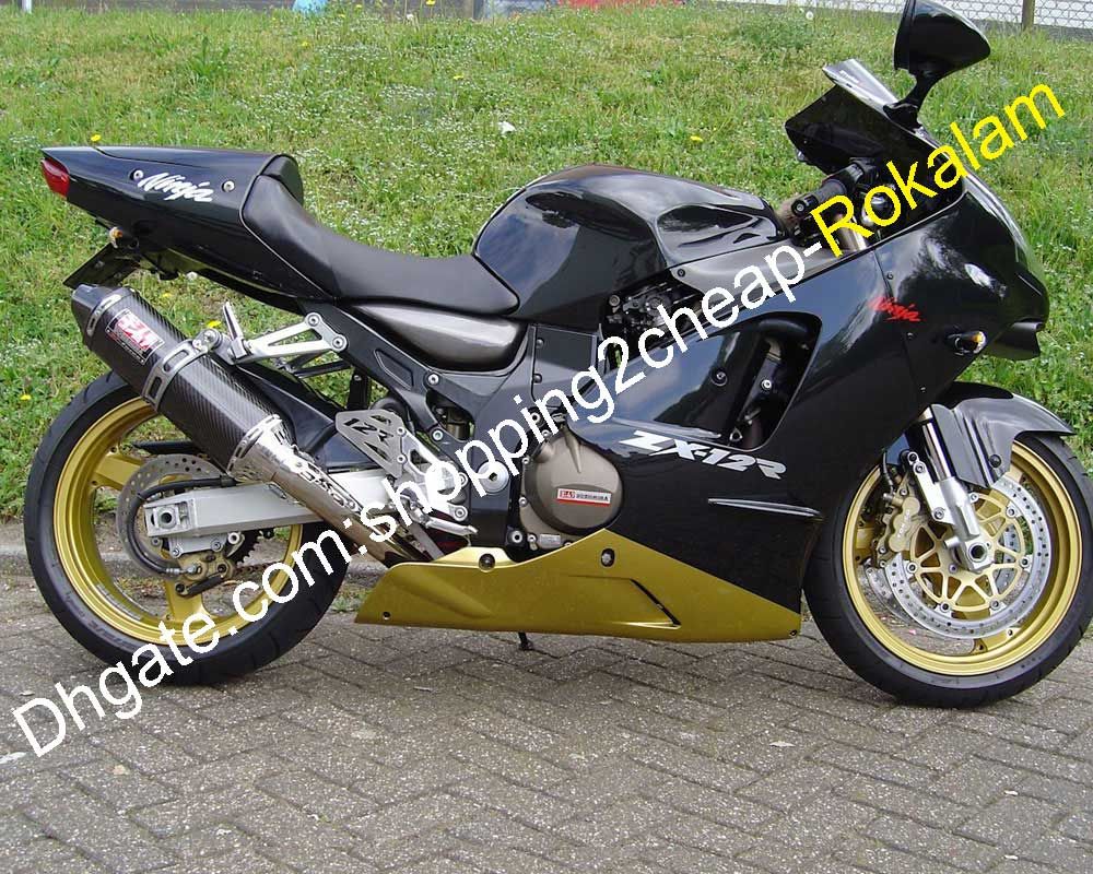 kawasaki 12r